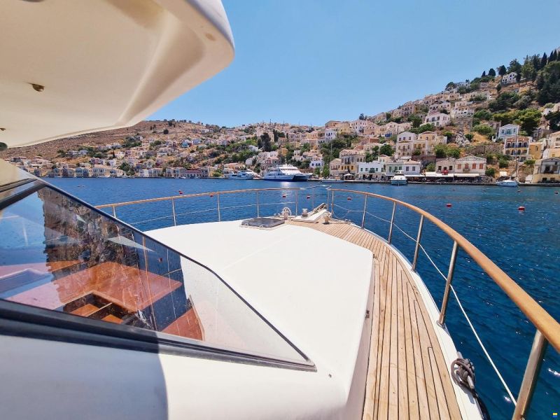 Trader 535 Signature