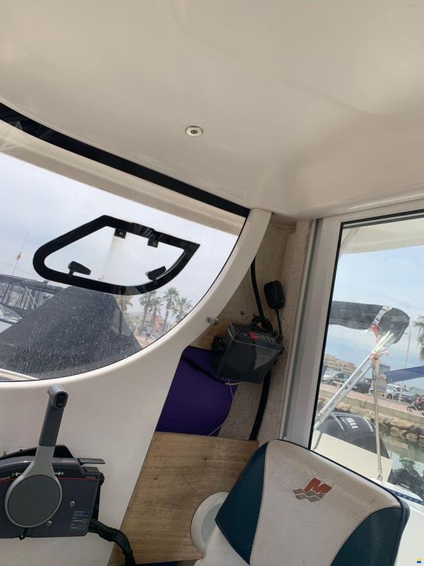 Quicksilver 540 PILOTHOUSE