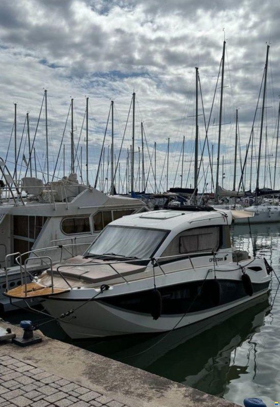 Quicksilver 755 weekend