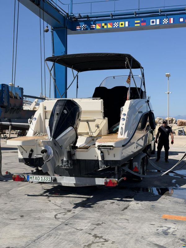 Quicksilver Activ 805 SD