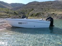 Infinity 575 MC