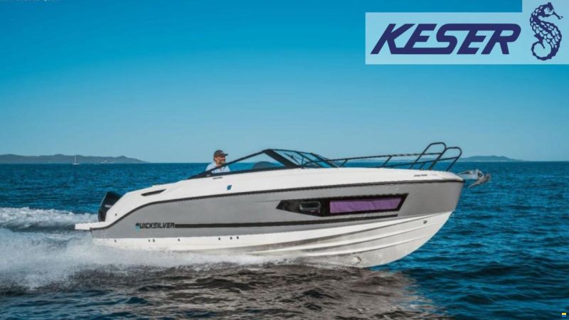 Quicksilver ACTIV 805 CRUISER