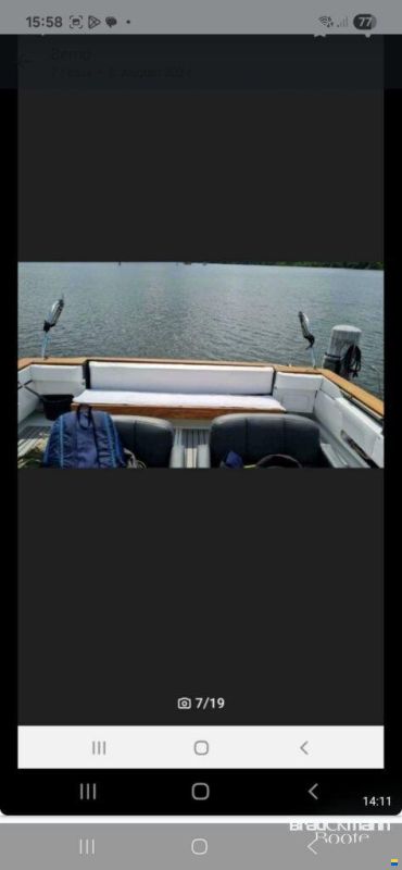 Sea Ray 310 SAD