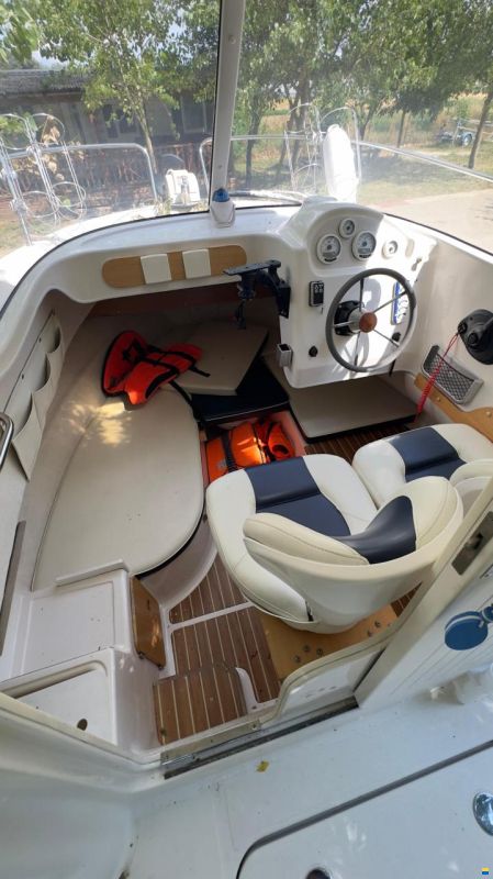 Quicksilver 580