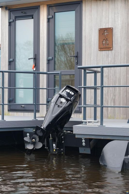 Koopligplaats Sneekermeer Met Apart Te K