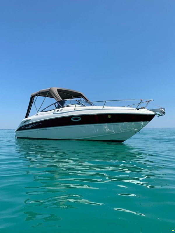 Stingray 250CR