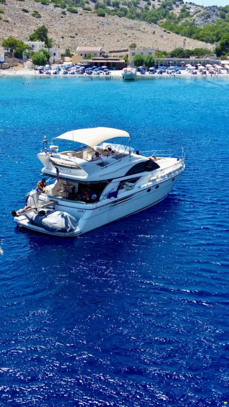 Fairline Phantom 50