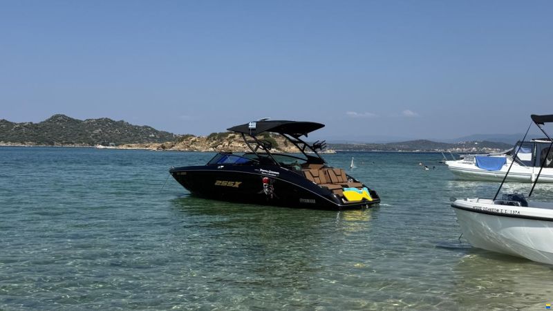 Yamaha 255XD