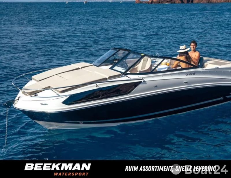 Bayliner VR6 Cuddy 0