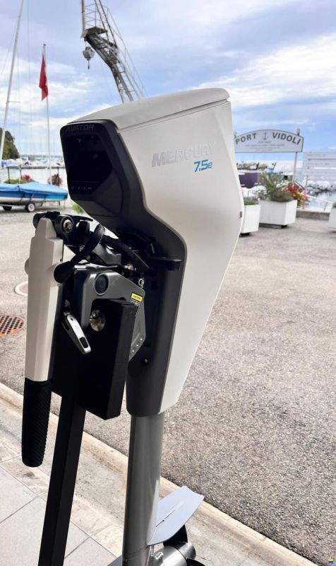 Mercury Avator 7.5 E