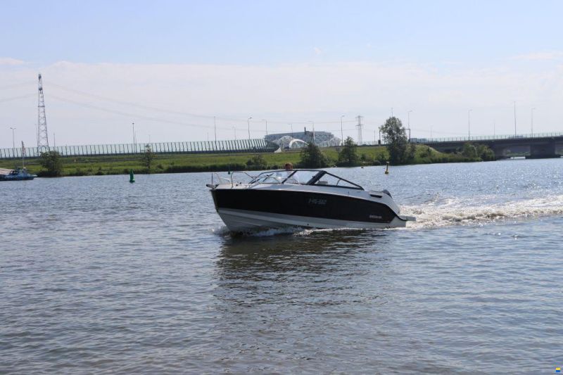 Quicksilver 675 Bowrider