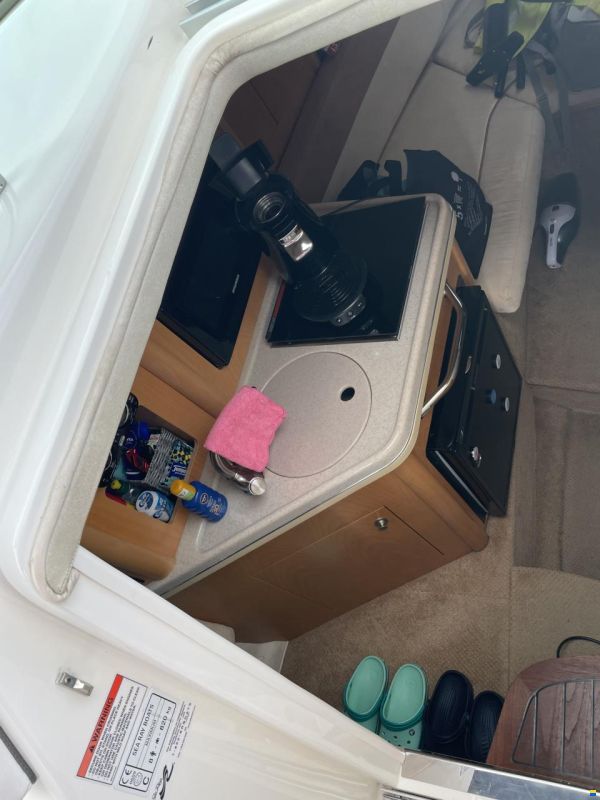 Sea Ray 255 Sundancer