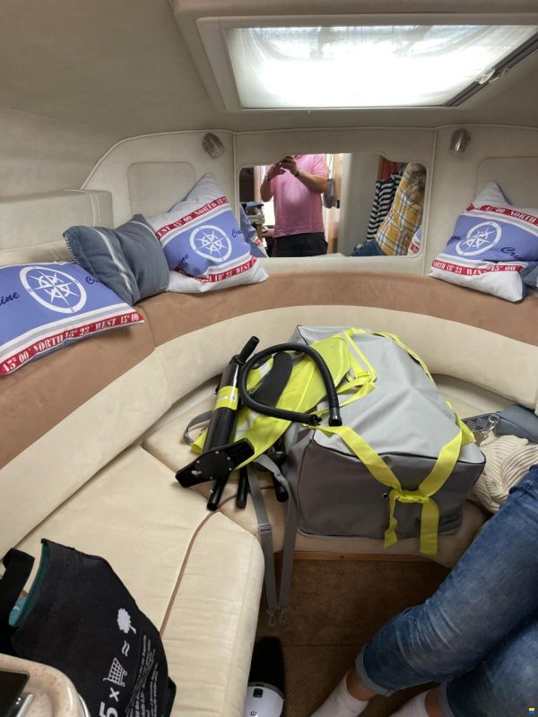 Sea Ray 255 Sundancer