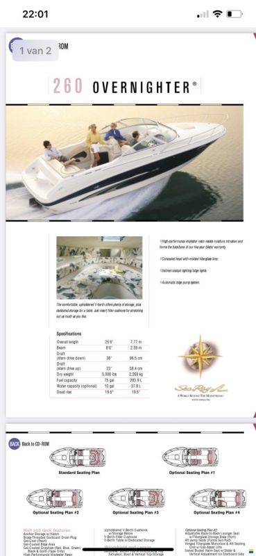 Sea Ray 260 Overnighter Signature