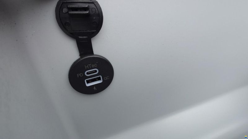 Terhi 450CC - SLOEP Edition CH