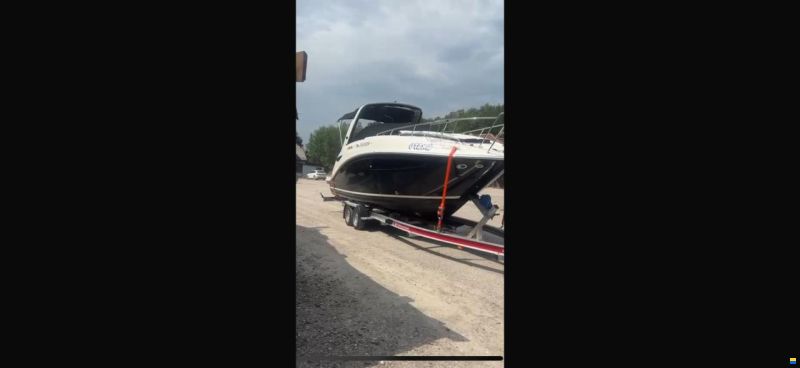 Sea Ray Sundancer 265