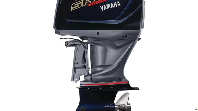 Yamaha VF200LB V MAX