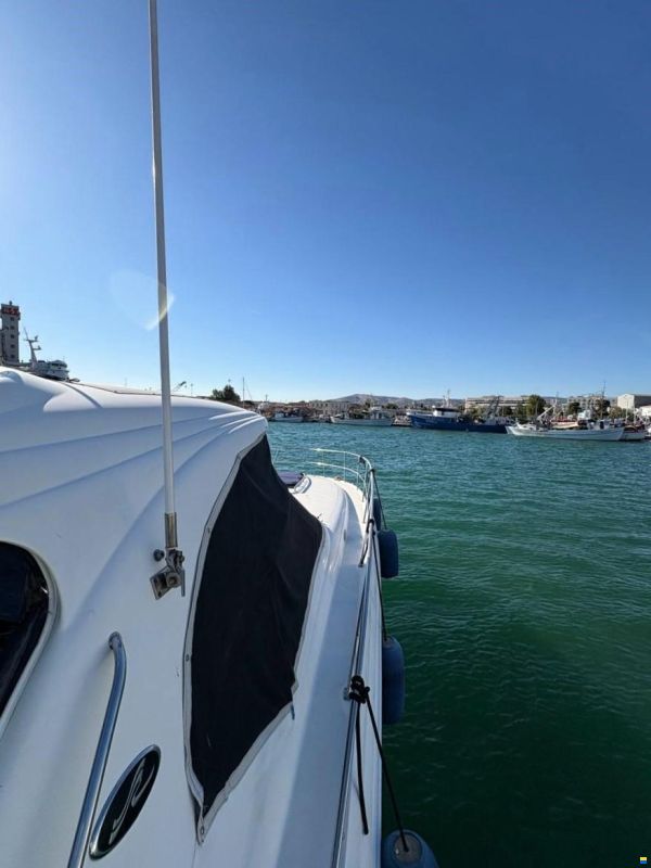Sea Ray 455 Sundancer