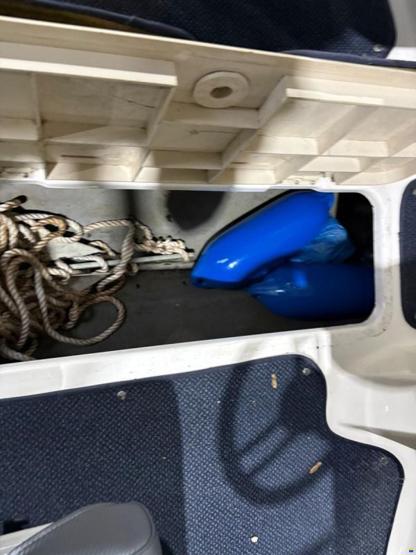 Glastron 205 GT Bowrider