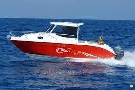 Saver MANTA 21 FISHER DE LUXE