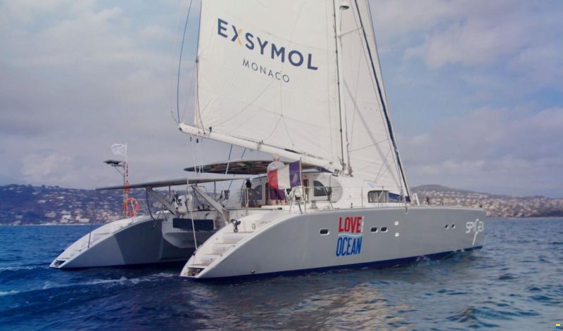GCMC MARINE AIKANE 56