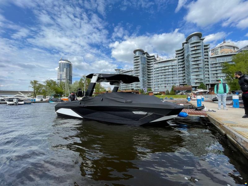 Nautique G25 PARAGON