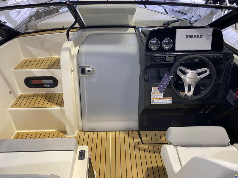 Quicksilver ACTIV 675 CRUISER