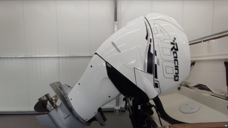 Uttern D77
