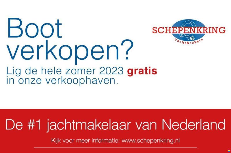 Kompier 900