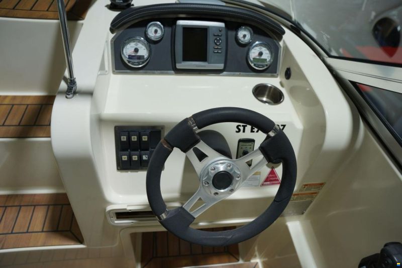 Quicksilver ACTIVE 645 CABIN