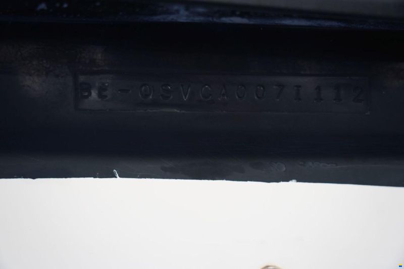 Quicksilver ACTIVE 645 CABIN