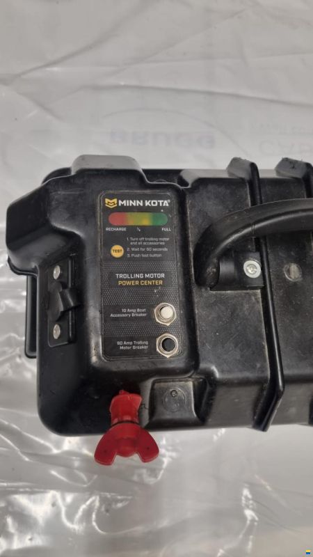 Minn Kota Endura C2 Max