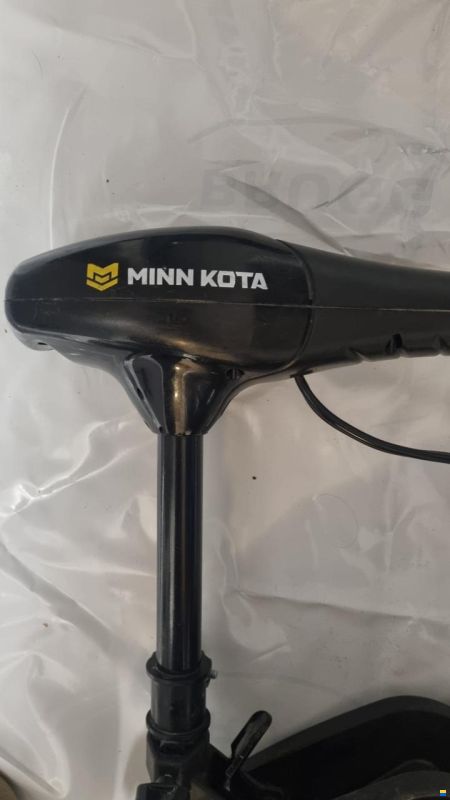 Minn Kota Endura C2 Max