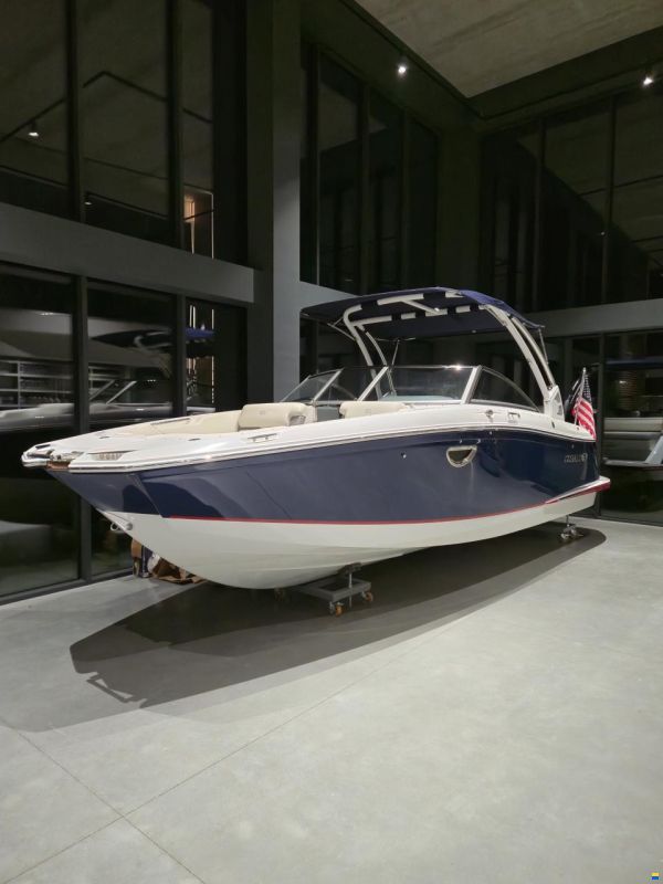 Cobalt 25SC