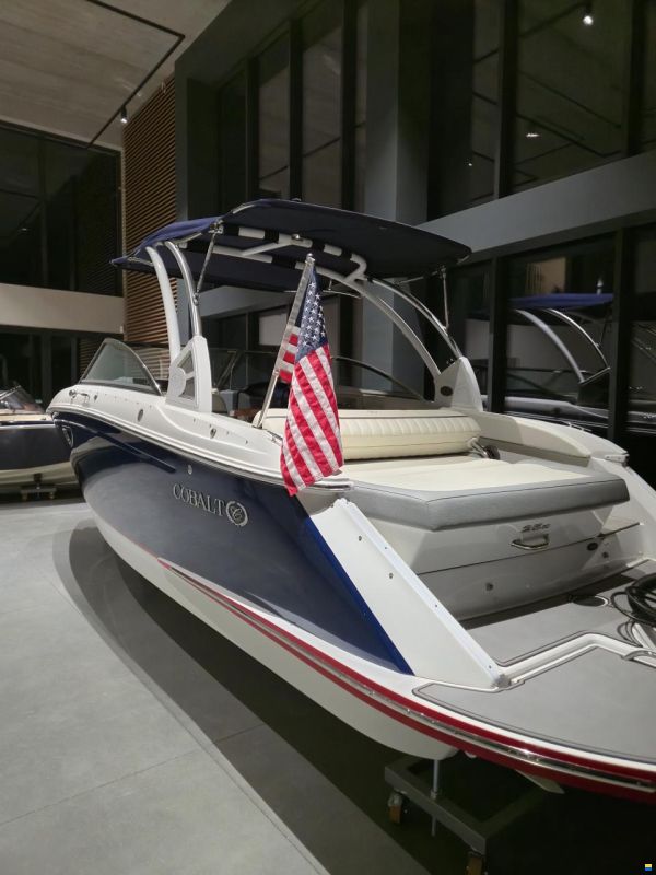 Cobalt 25SC
