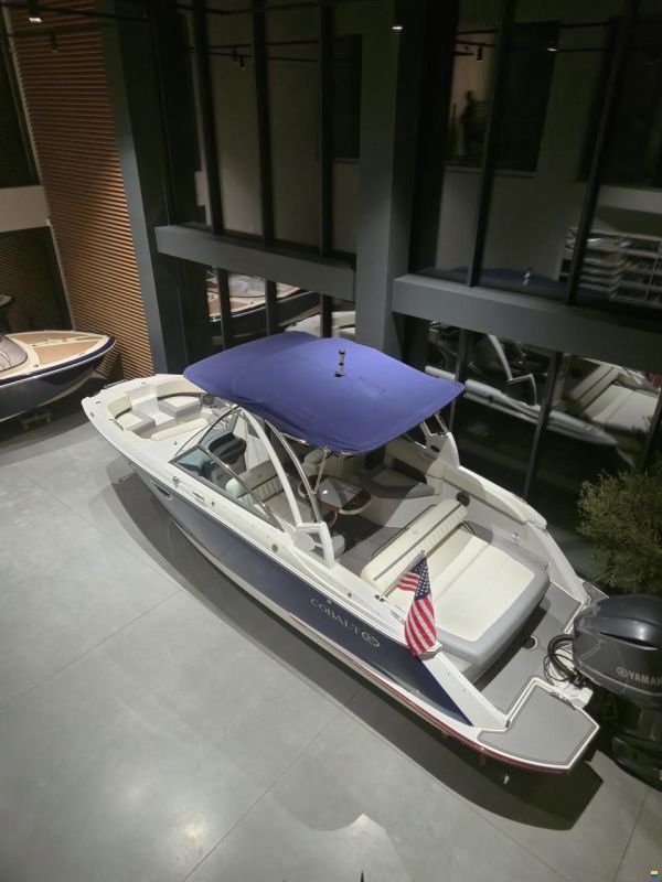 Cobalt 25SC