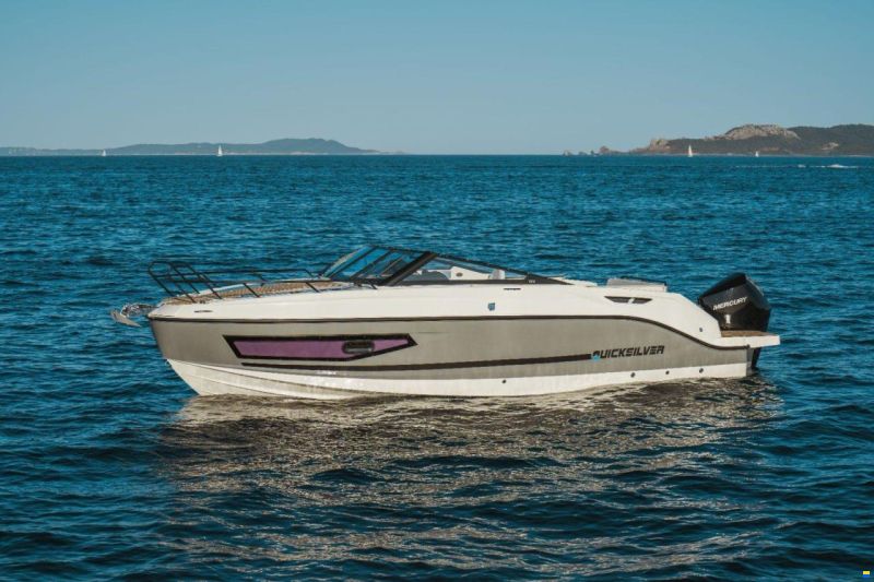 Quicksilver ACTIV 755 CRUISER