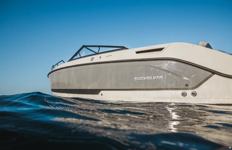 Quicksilver 675 Cruiser/200