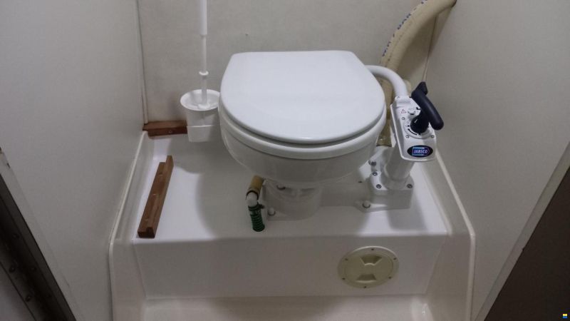 Sea Ray 230 DA