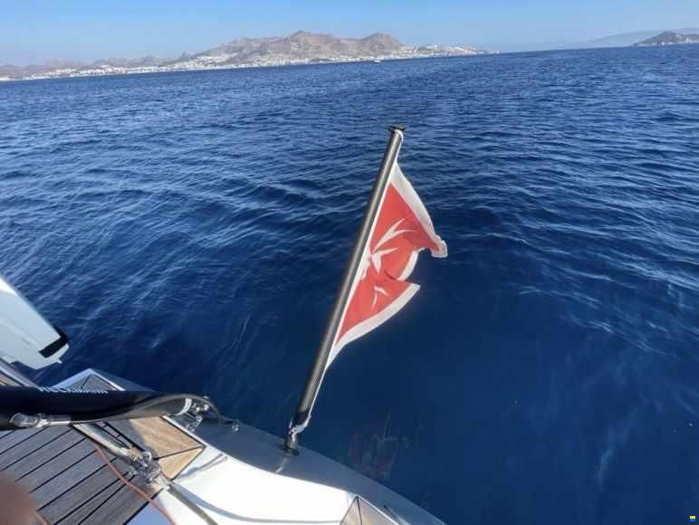 Mag Marin Windseeker 66