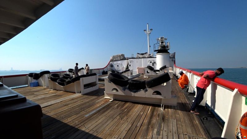81 m Explorer