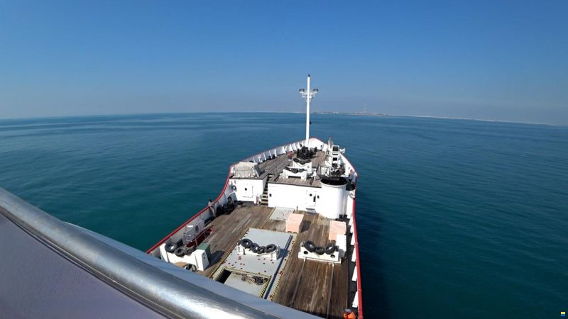 81 m Explorer