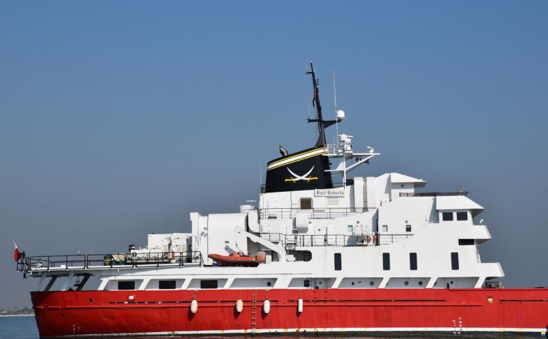 81 m Explorer