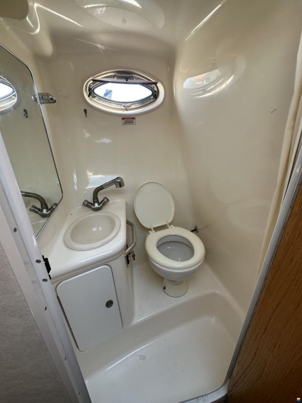 Sea Ray 255 Sundancer