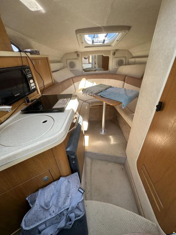 Sea Ray 255 Sundancer