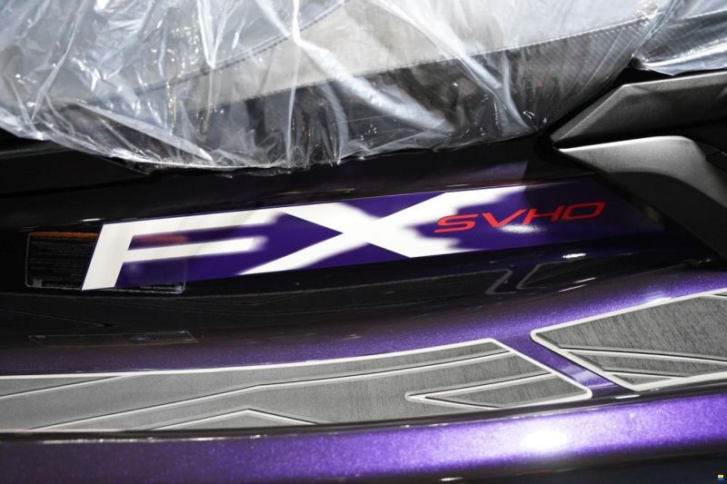 Yamaha FX SVHO 2026