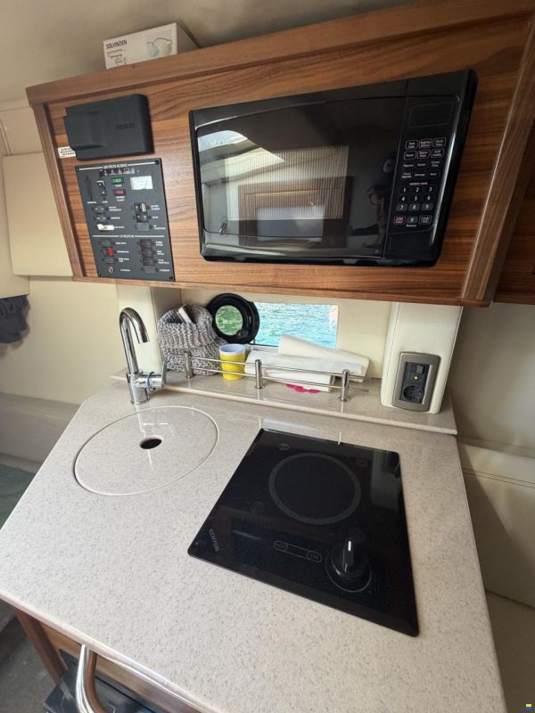 Sea Ray 265 DAE