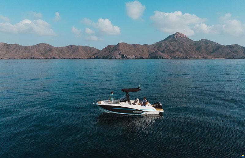 Quicksilver Activ 705 Open