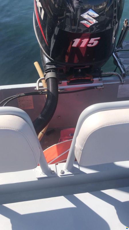 HF MARINE HIGHFIELD OCEAN MASTER 590