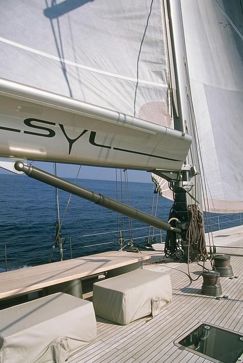 Barcos Deportivos SYL